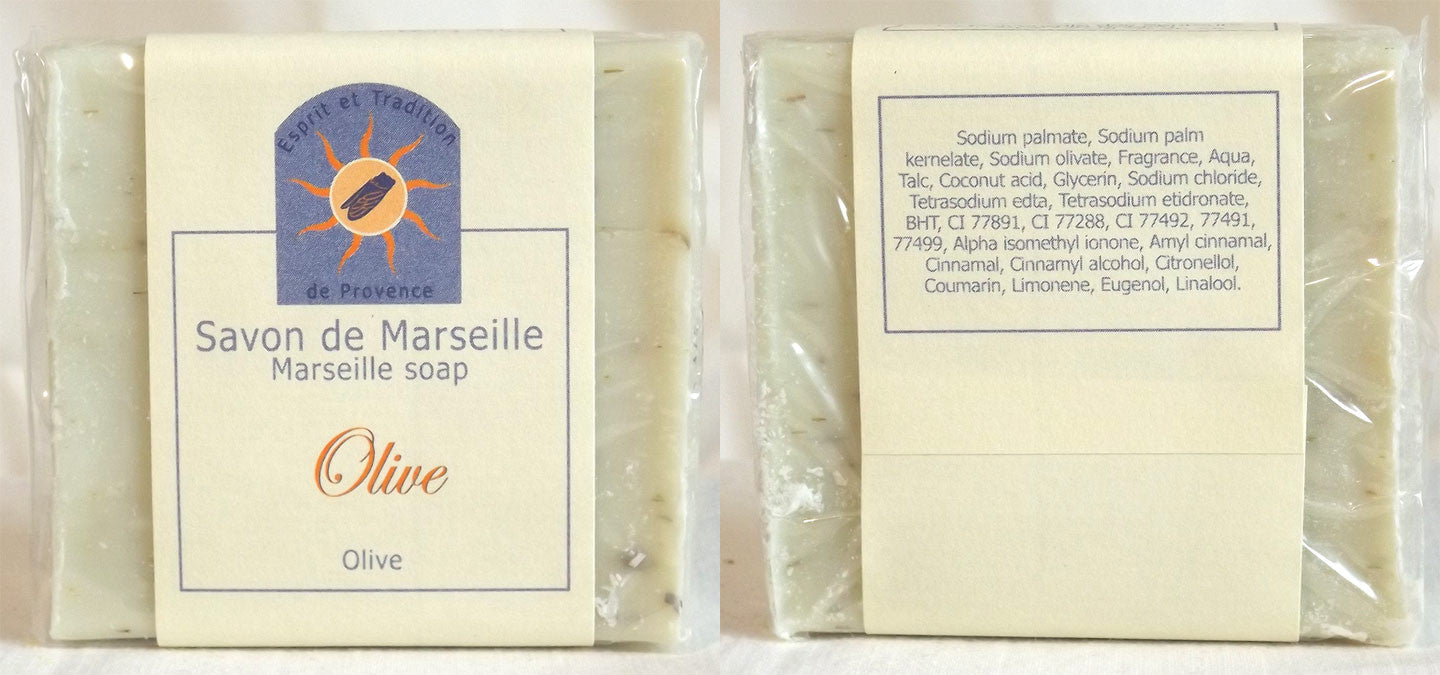 (S) Marseille Vegan Soap - Olive Leaf 100 g - With pieces of Olive Leaves - exfoliating